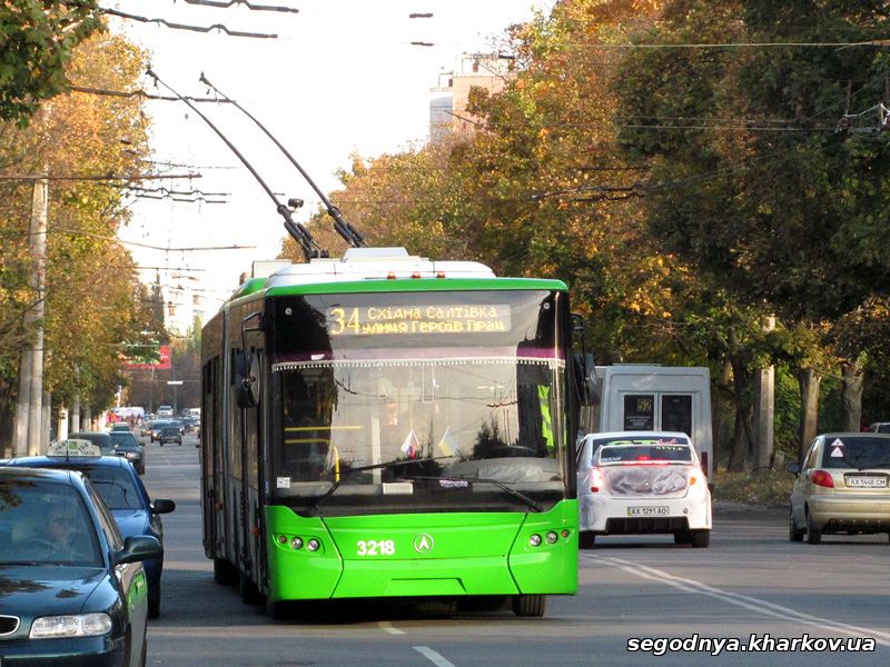 В Харькове остановились трамваи и троллейбусы
