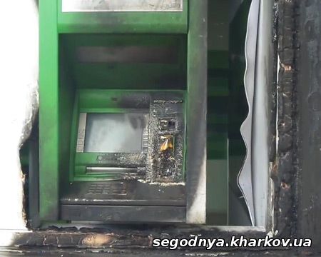 В Харькове засудили банду по банкоматам ПриватБанка