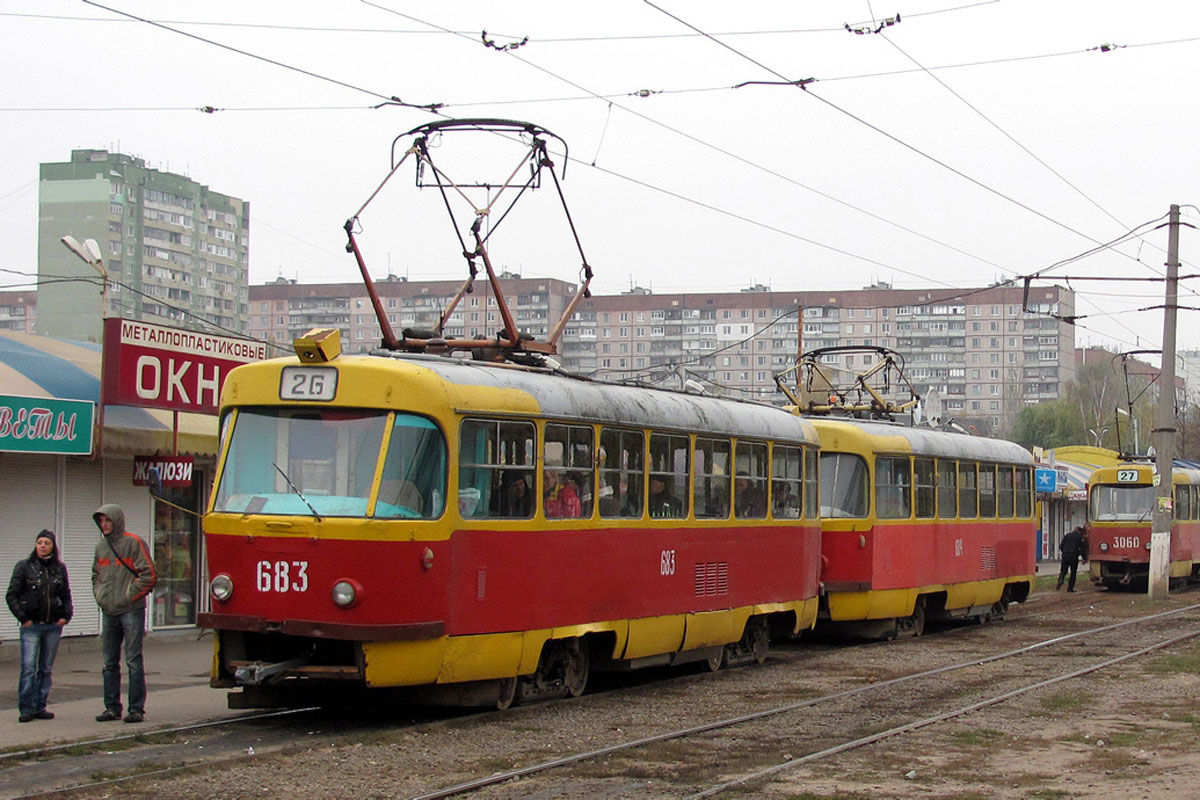 В Харькове обесточены городские маршруты общественного транспорта