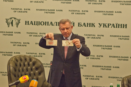 Обновленная Национальным банком Украины банкнота в 100 гривен