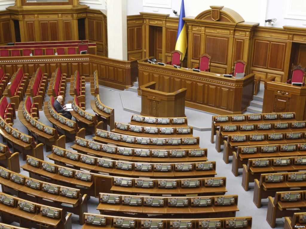 56 депутатов вместо работы полетят чартером на матч сборной Украины