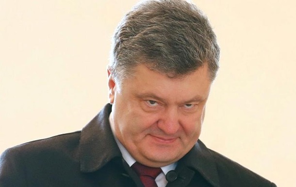 ЕС требует от Украины принять закон и провести выборы в Луганске и Донецке