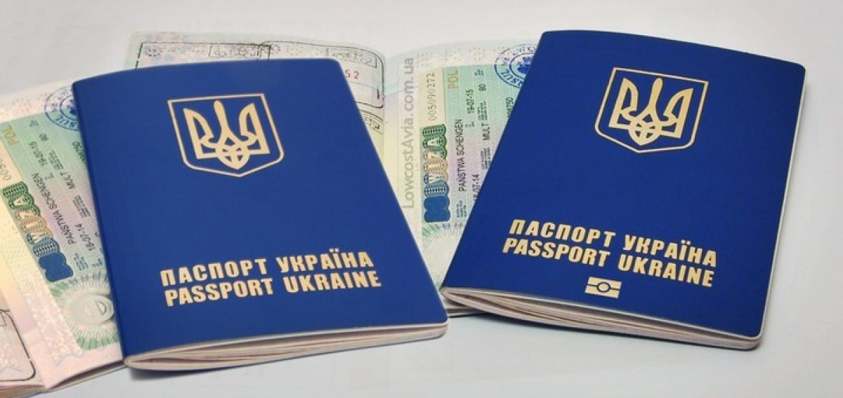 Верховная Рада предлагает убрать отчество из паспорта украинцев