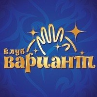 Детский день рождения, Аниматоры, Квест, Харьков, Салтовка Детский день рождения, Аниматоры, Квест, Харьков, Салтовка